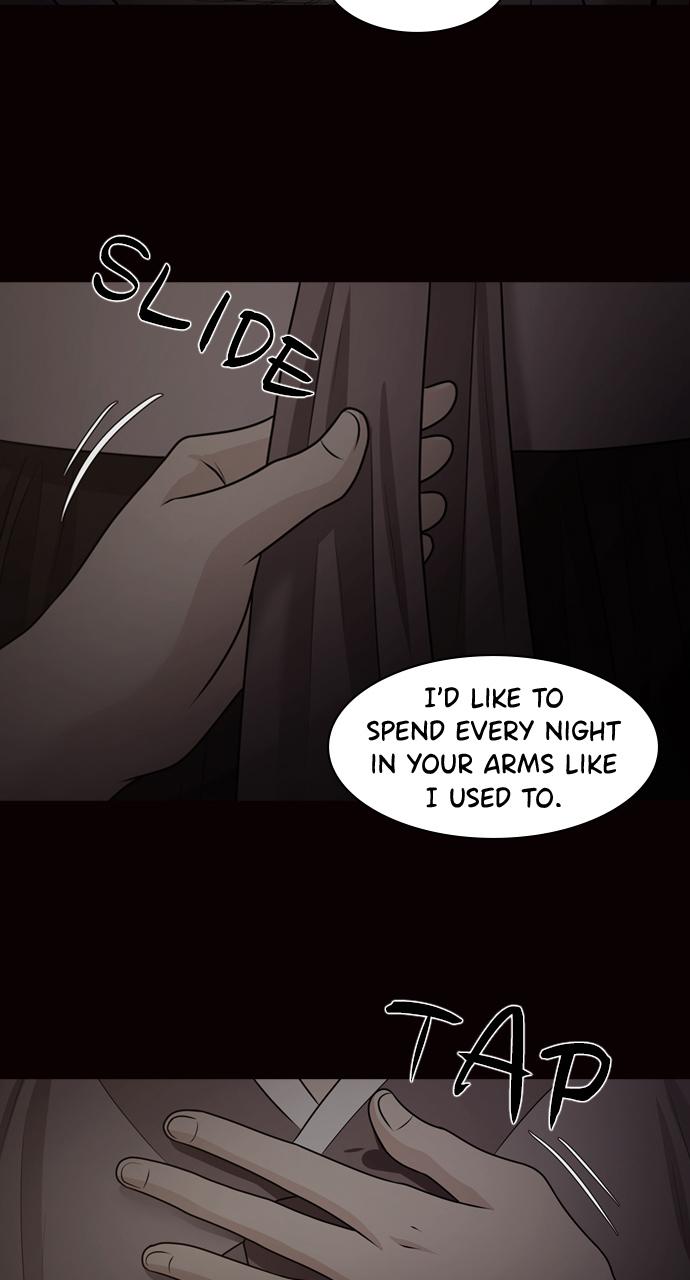 Tomorrow Chapter 74 - Page 16