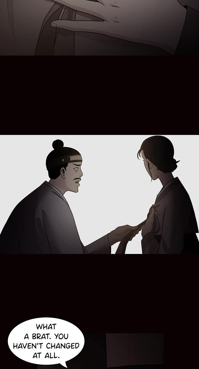 Tomorrow Chapter 74 - Page 17