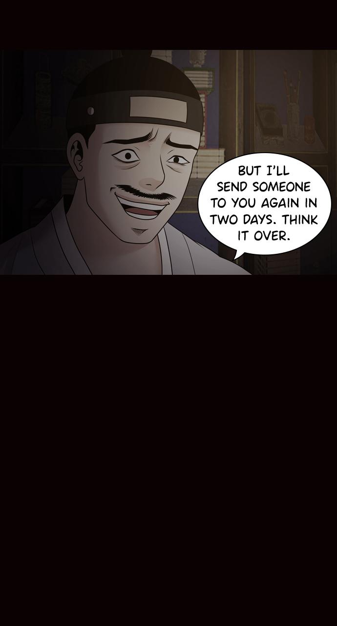 Tomorrow Chapter 74 - Page 21