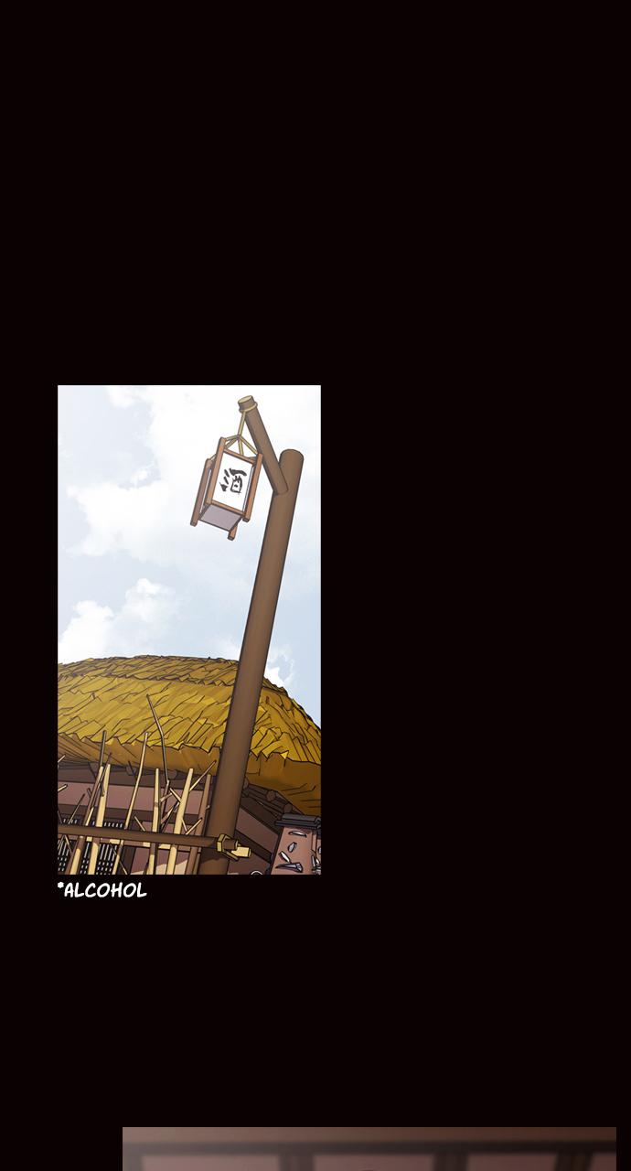 Tomorrow Chapter 74 - Page 22