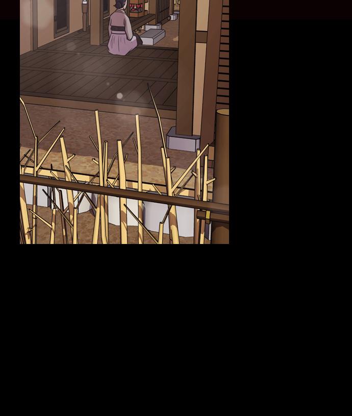 Tomorrow Chapter 74 - Page 24