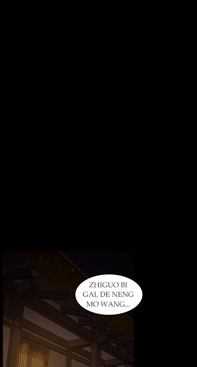 Tomorrow Chapter 74 - Page 25