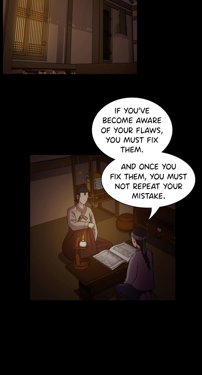 Tomorrow Chapter 74 - Page 26