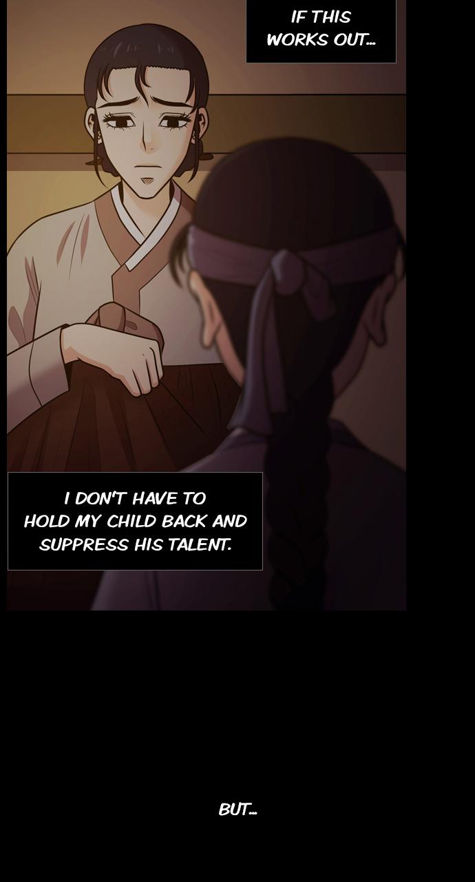 Tomorrow Chapter 74 - Page 32