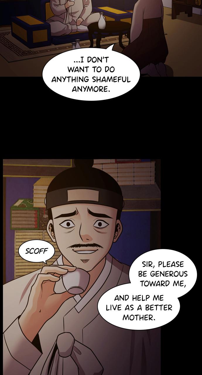 Tomorrow Chapter 74 - Page 40