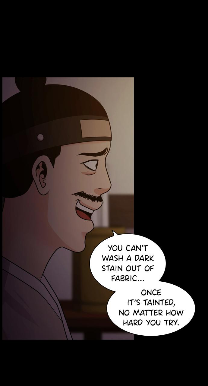 Tomorrow Chapter 74 - Page 42