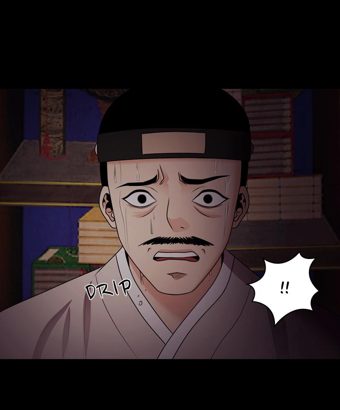 Tomorrow Chapter 74 - Page 48