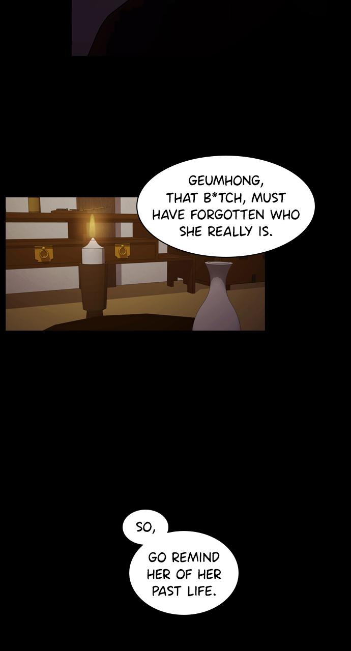 Tomorrow Chapter 74 - Page 54
