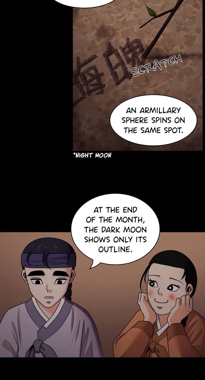 Tomorrow Chapter 74 - Page 57