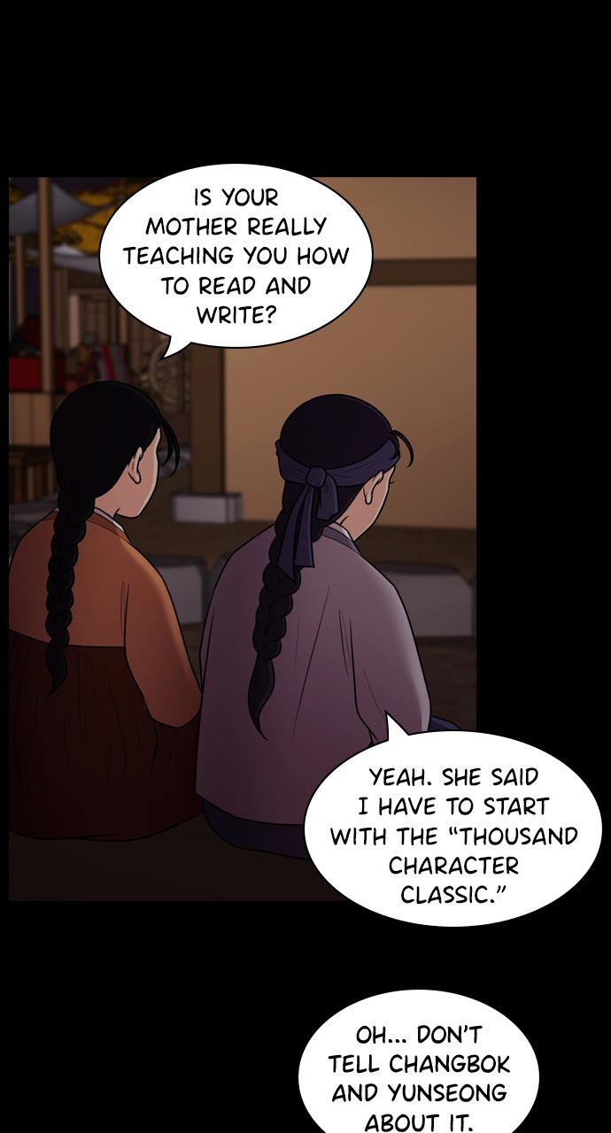 Tomorrow Chapter 74 - Page 58