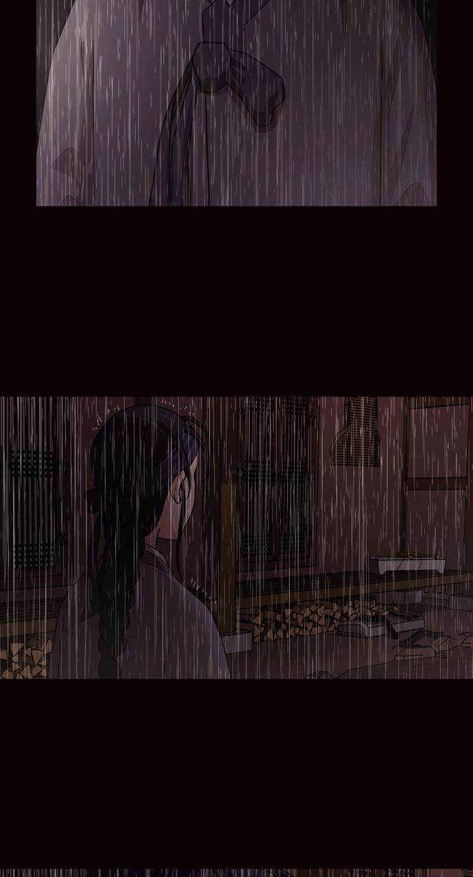 Tomorrow Chapter 75 - Page 4