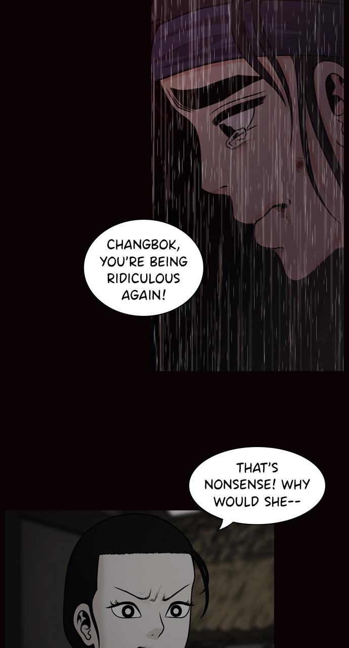 Tomorrow Chapter 75 - Page 10
