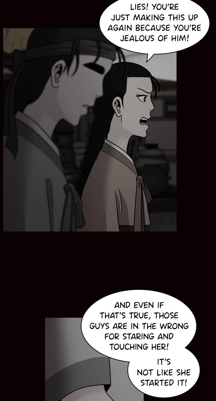 Tomorrow Chapter 75 - Page 14