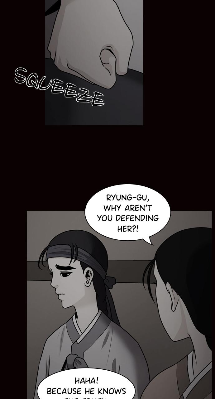 Tomorrow Chapter 75 - Page 15