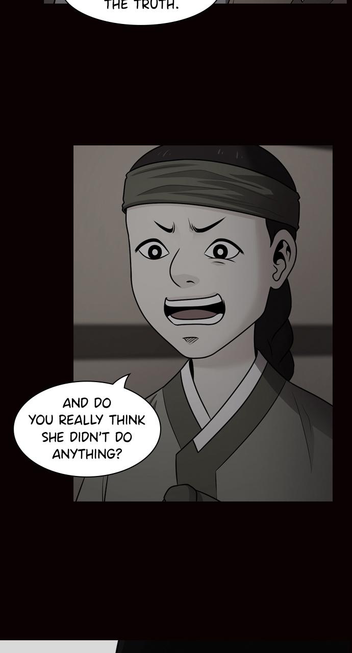 Tomorrow Chapter 75 - Page 16