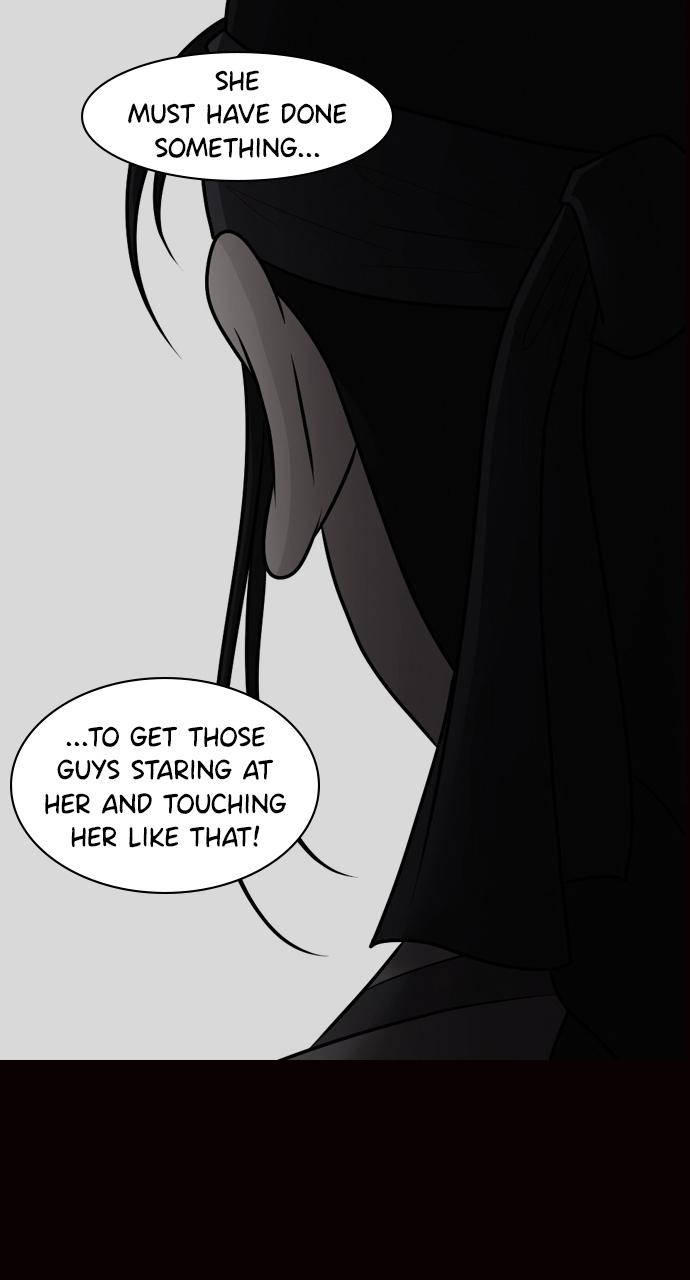 Tomorrow Chapter 75 - Page 17