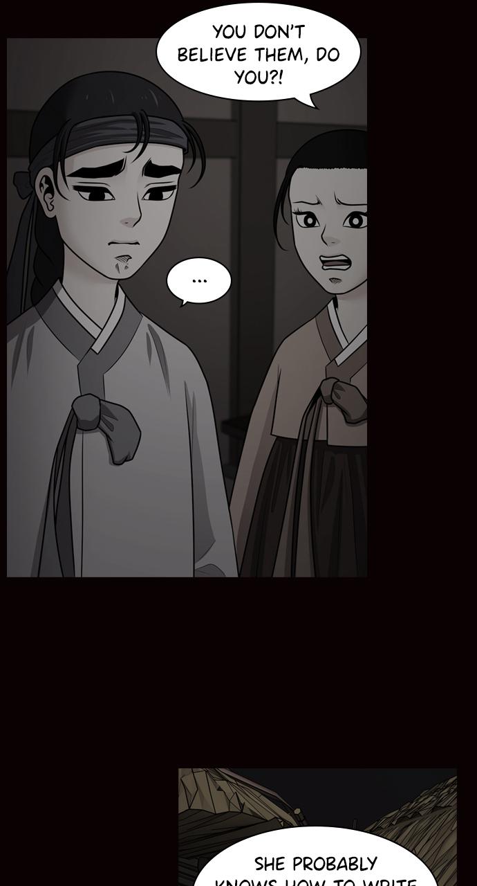 Tomorrow Chapter 75 - Page 18
