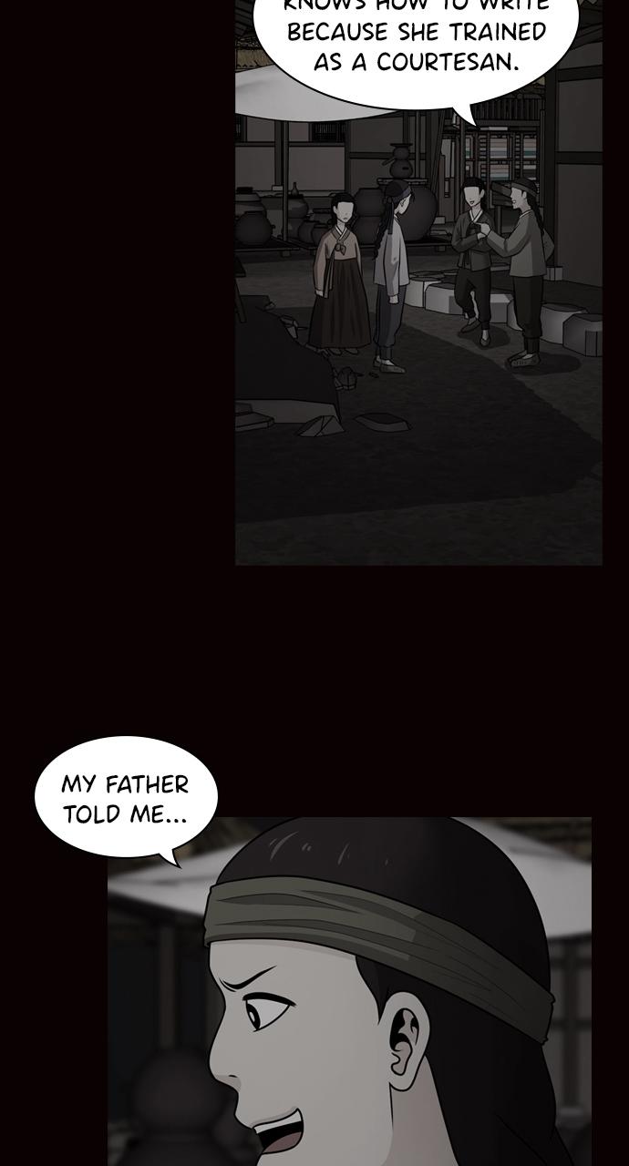 Tomorrow Chapter 75 - Page 19