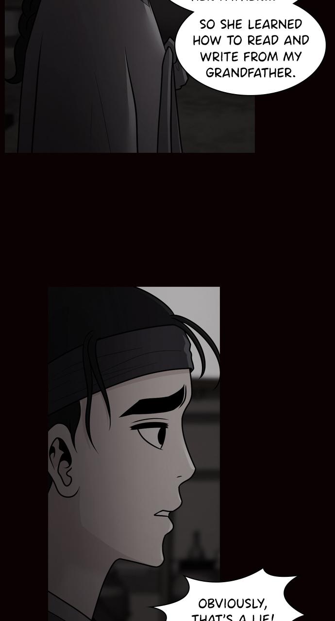Tomorrow Chapter 75 - Page 21