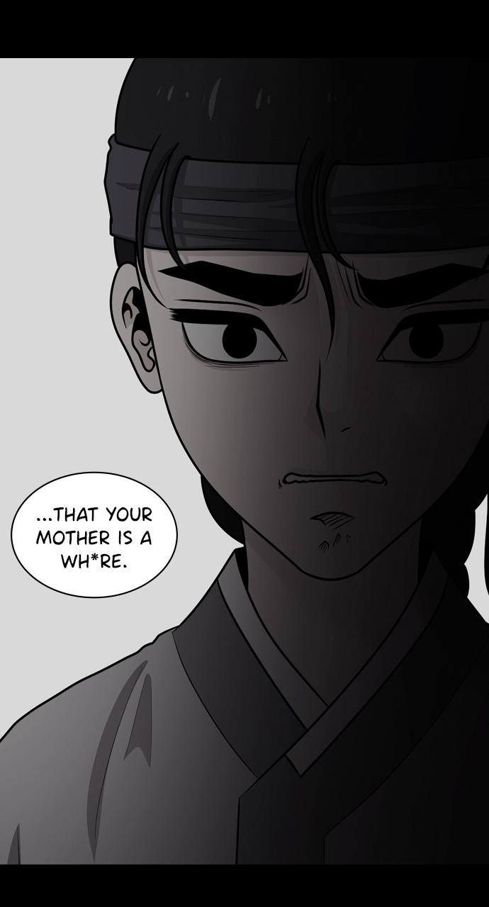 Tomorrow Chapter 75 - Page 26