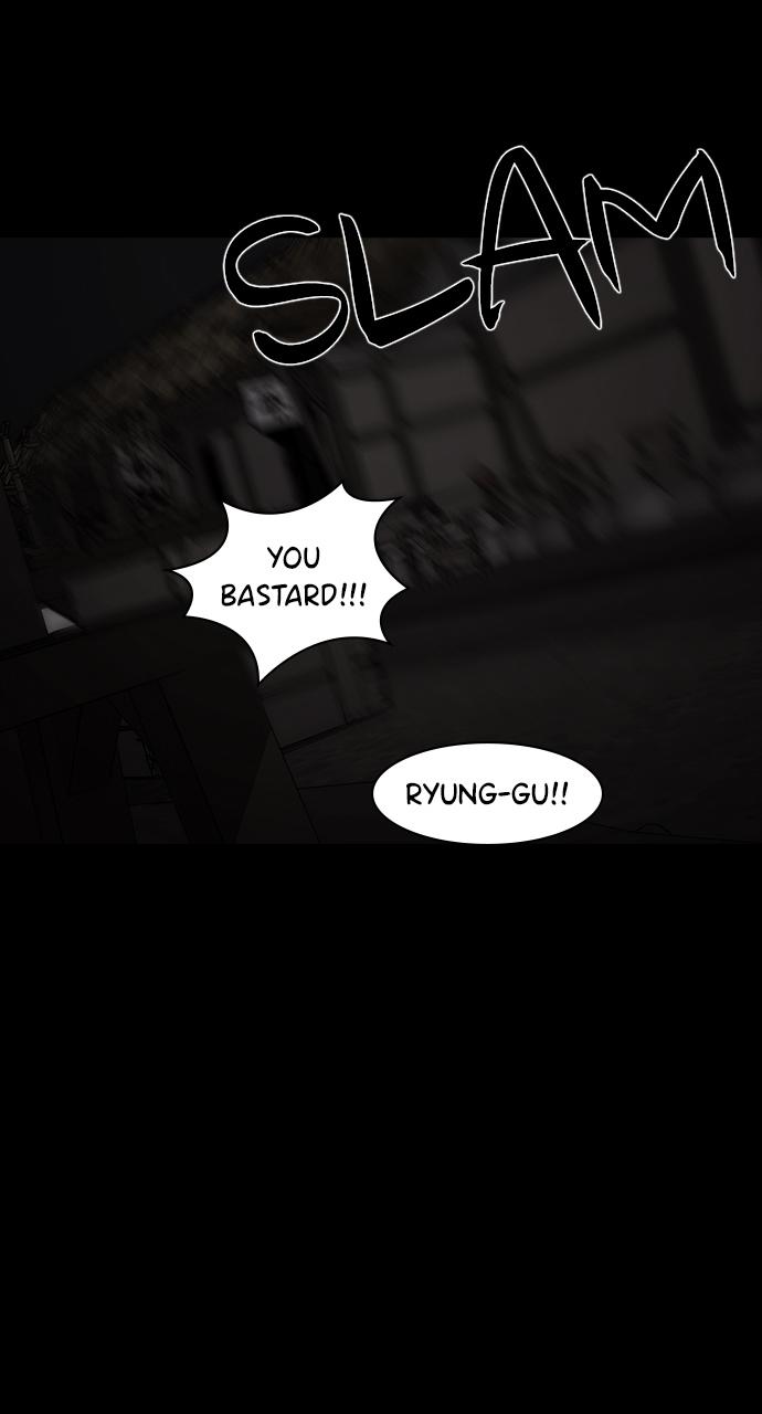 Tomorrow Chapter 75 - Page 27