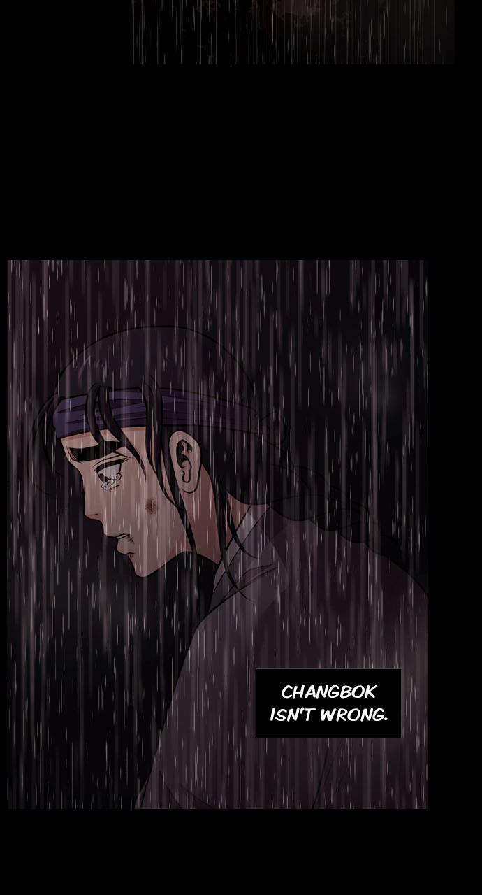 Tomorrow Chapter 75 - Page 29