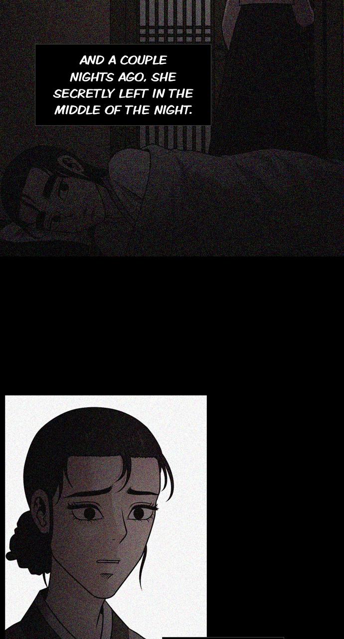 Tomorrow Chapter 75 - Page 31