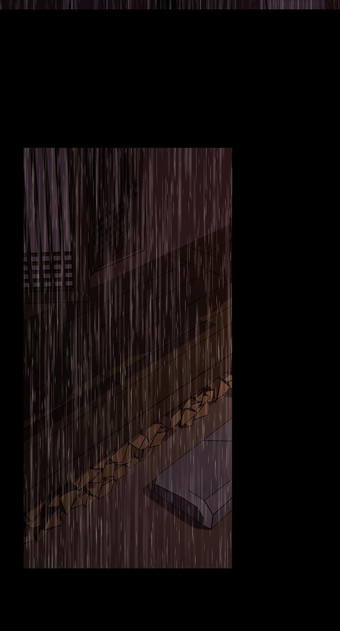 Tomorrow Chapter 75 - Page 38