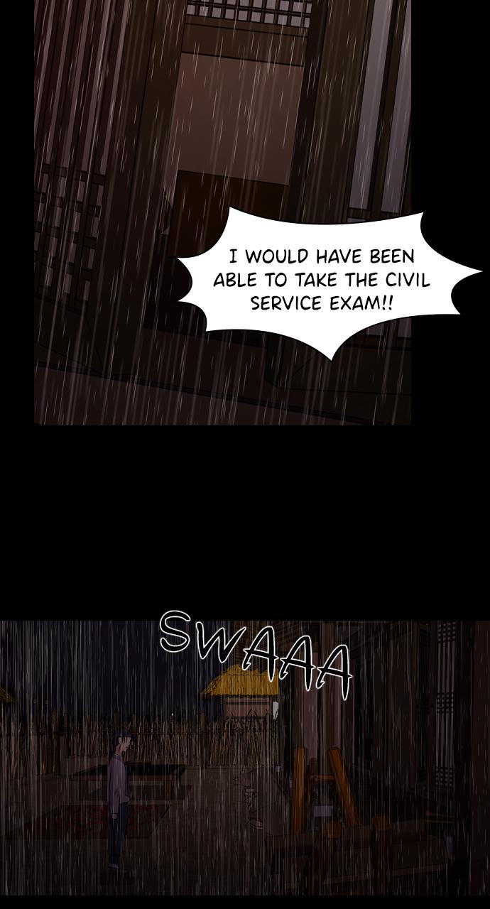 Tomorrow Chapter 75 - Page 50