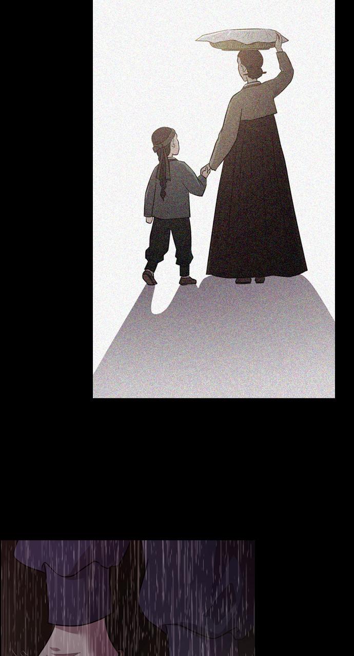 Tomorrow Chapter 75 - Page 68