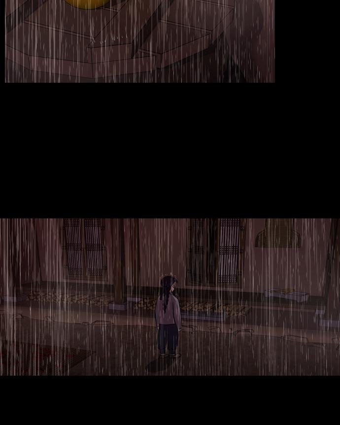 Tomorrow Chapter 75 - Page 71