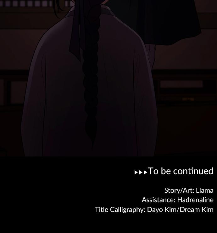 Tomorrow Chapter 75 - Page 78