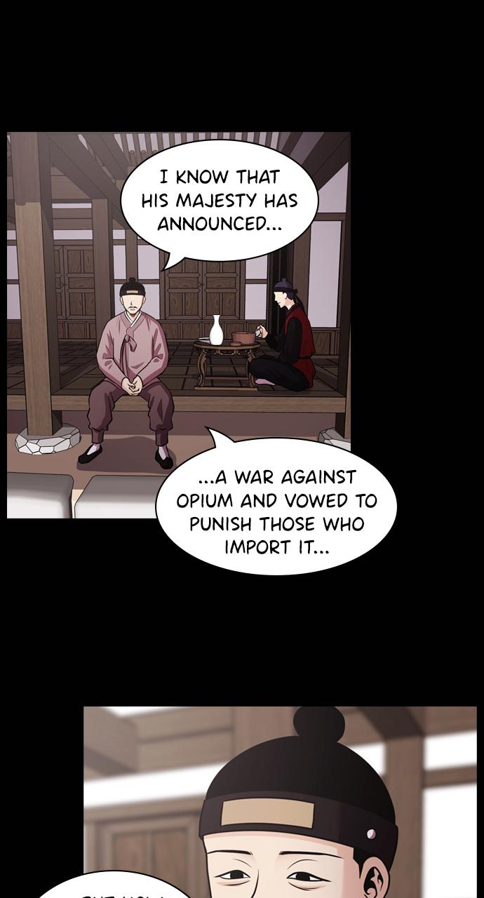 Tomorrow Chapter 76 - Page 8
