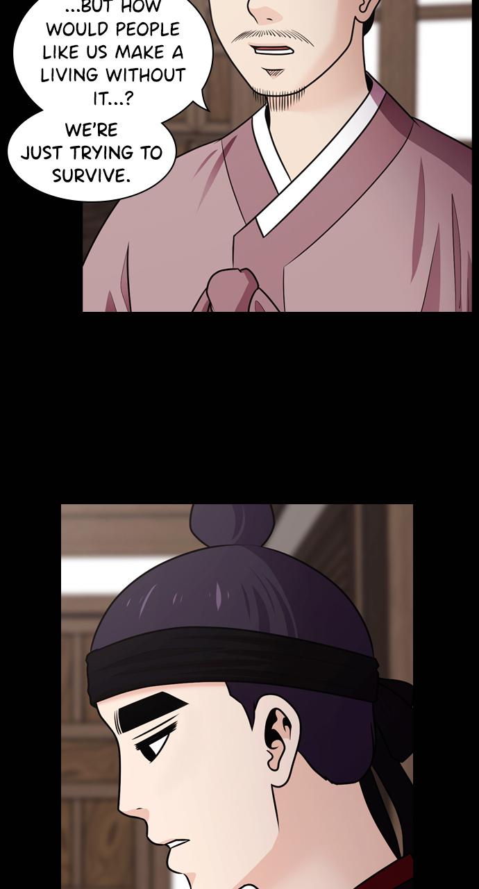 Tomorrow Chapter 76 - Page 9