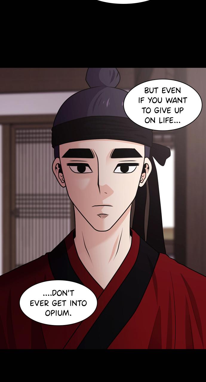 Tomorrow Chapter 76 - Page 11