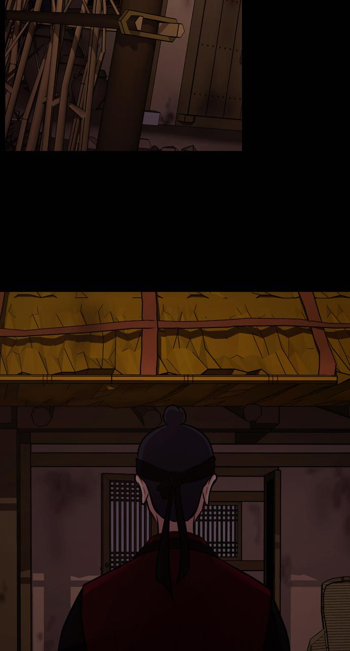 Tomorrow Chapter 76 - Page 19