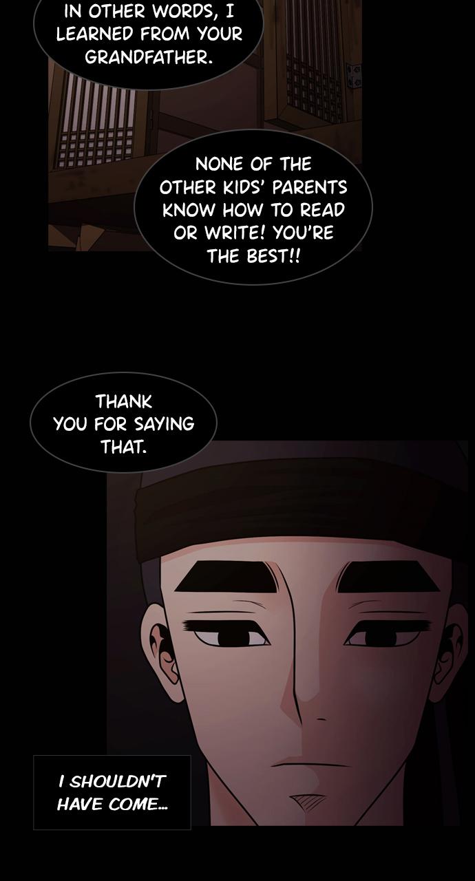 Tomorrow Chapter 76 - Page 22