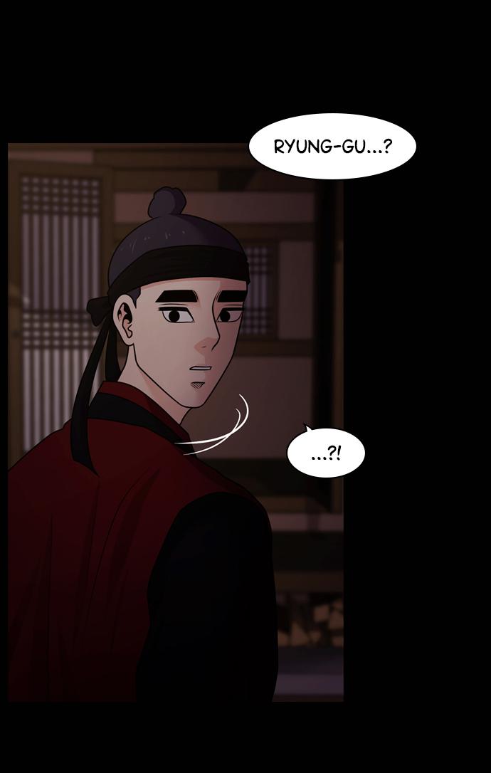 Tomorrow Chapter 76 - Page 23