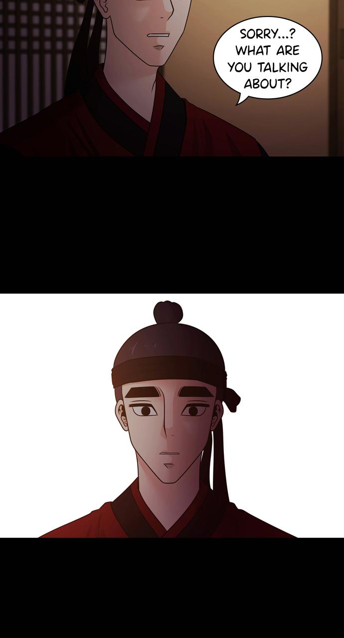 Tomorrow Chapter 76 - Page 32