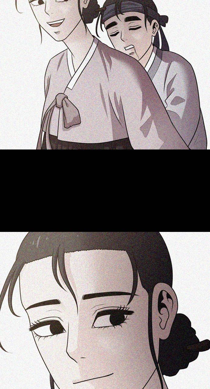 Tomorrow Chapter 76 - Page 37