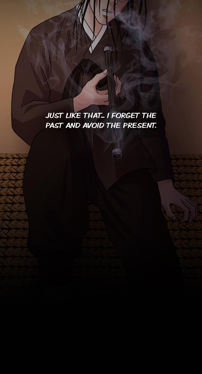 Tomorrow Chapter 76 - Page 51