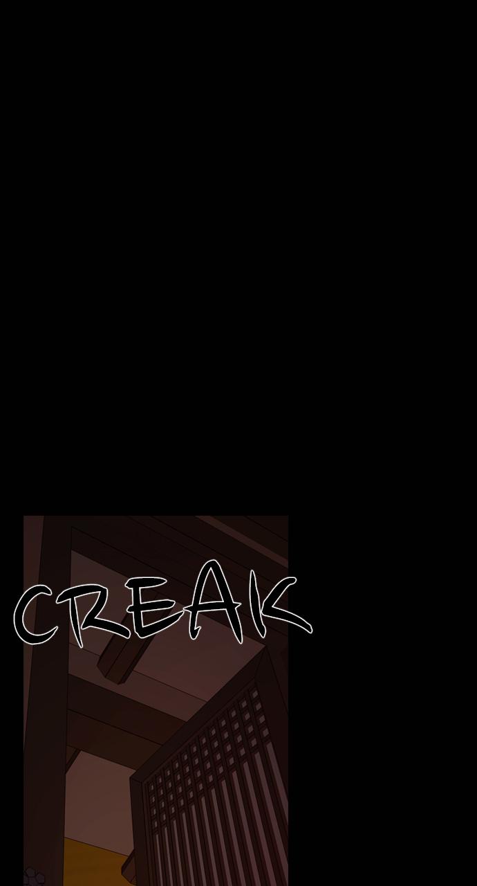 Tomorrow Chapter 76 - Page 60