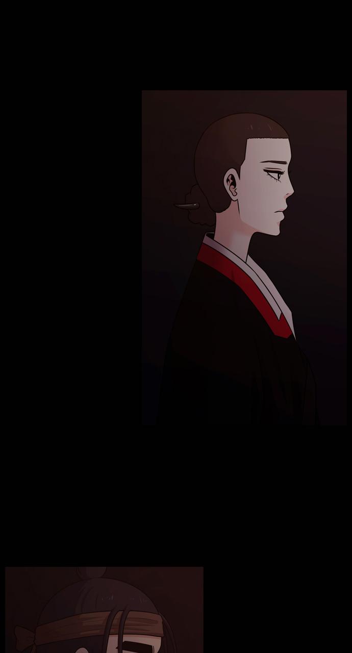 Tomorrow Chapter 76 - Page 70