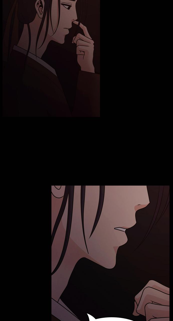 Tomorrow Chapter 76 - Page 71