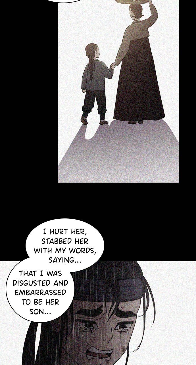 Tomorrow Chapter 76 - Page 76