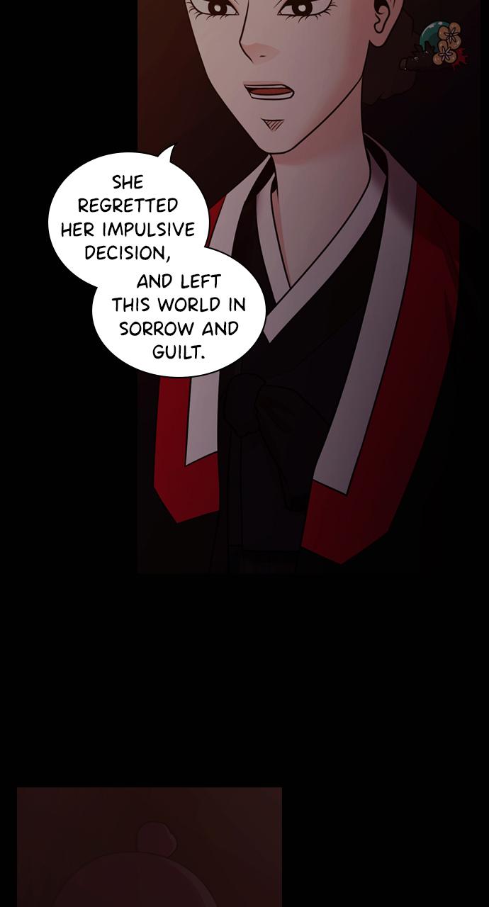 Tomorrow Chapter 76 - Page 82