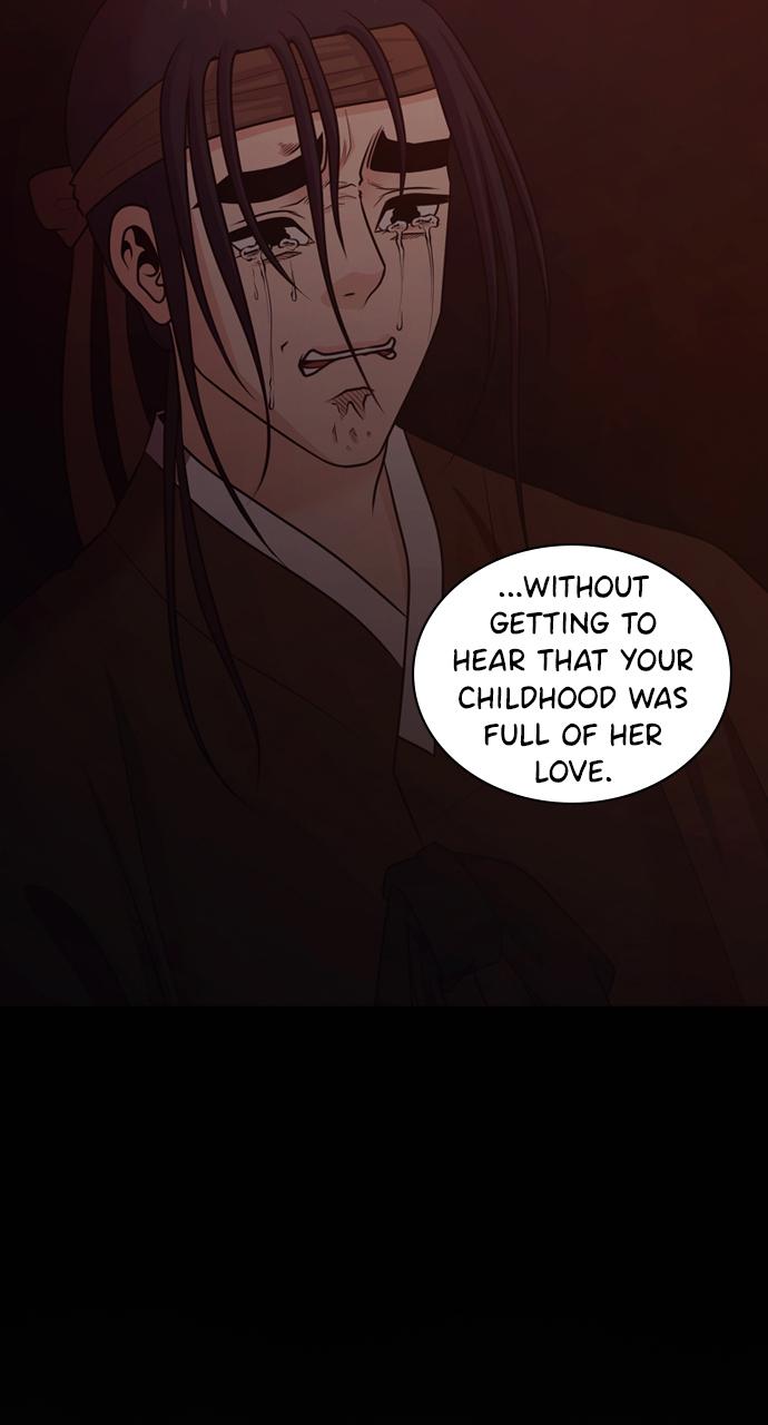 Tomorrow Chapter 76 - Page 84