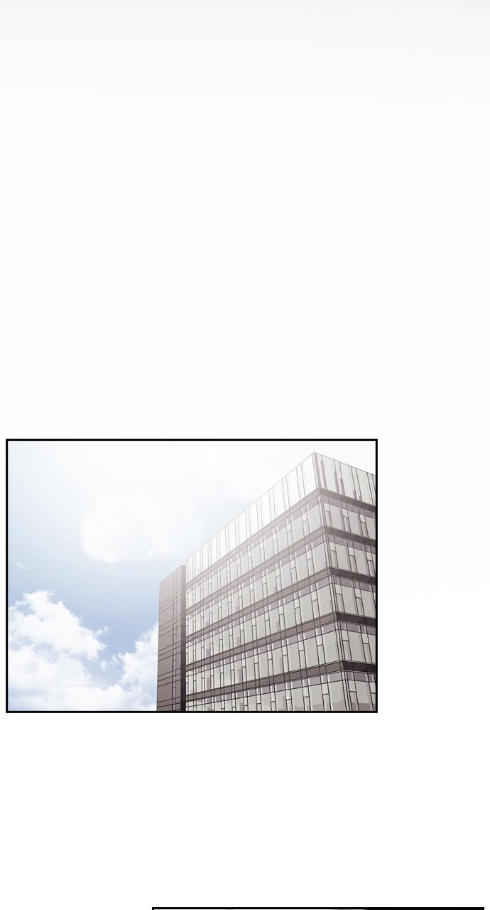 Tomorrow Chapter 76 - Page 86