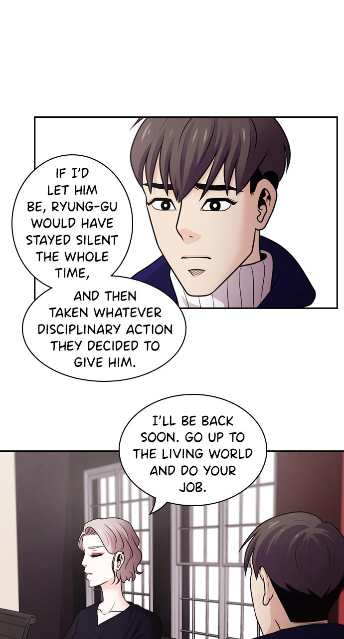 Tomorrow Chapter 76 - Page 90