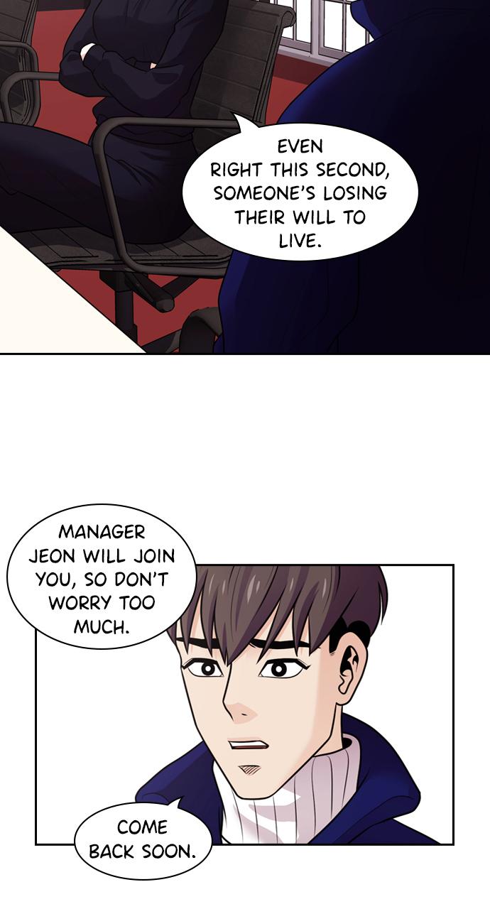 Tomorrow Chapter 76 - Page 91